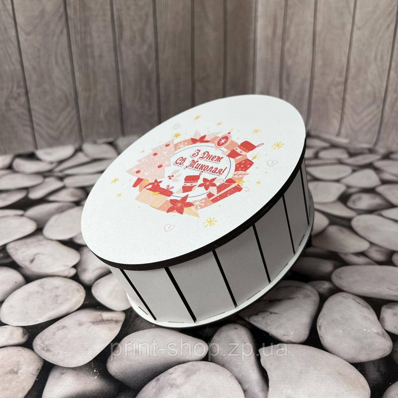 Скринька овал "Святий Миколай" Розмір: 20*16*9 см, фото 1