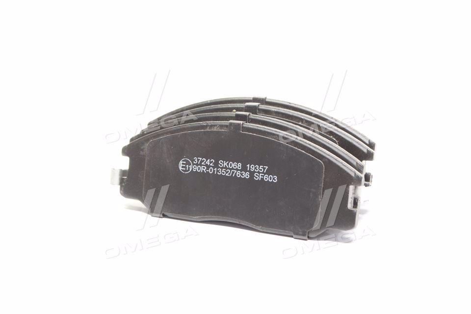 Колодка гальм. диск. HYUNDAI SANTA FE передн. (вир-во ABS) 37242 UA59