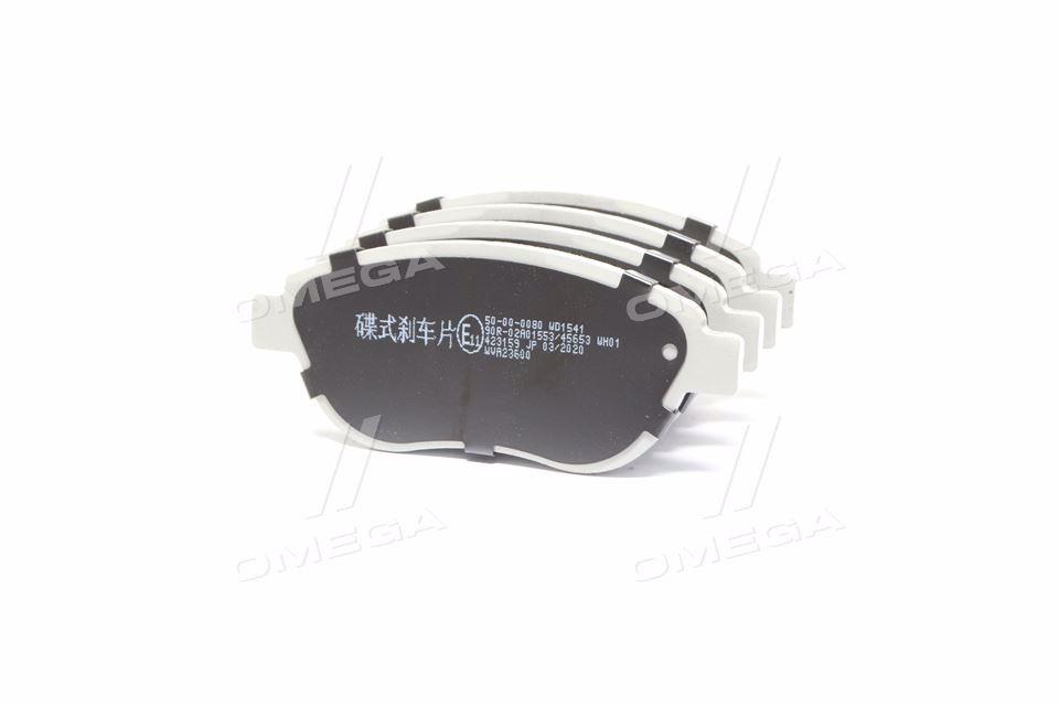 Колодки дискови гальмивни передни Citroen BERLINGO; C4; Peugeot 207; 307 (вир-во ASHIKA) 50-00-0080 UA59
