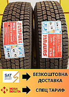 Вантажні шини 215/75 R17.5 SUNFULL HF628