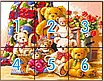 Набір для вишивання за нанесеною на канву схемою  "Bear family" .  AIDA 14CT printed, 46*37 см, фото 4
