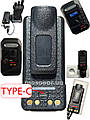 Аккумулятор для рации Motorola PMNN4544A TYPE-C емкостью 3000mAh DP4400 DP4401 DP4600 DP4800 DP4801 DP2400