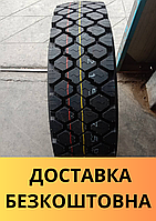 Грузовые шины 215/75 R17.5 BOTO BT957