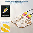Сушарка для взуття електрична з ультрафіолетом Shoe Dryer, фото 7