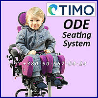 Спеціальне крісло для терапії дітей із ДЦП TIMO ODE Special Chair Seating System