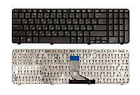 Клавиатура для ноутбука HP Presario CQ61 для ноутбука