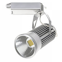 Светильник трековый LED Brille 30W LED-406 Серебристый PR, код: 7275201