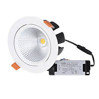 Светильник потолочный led встроенный Brille 20W LED-38 Белый FG, код: 7272957