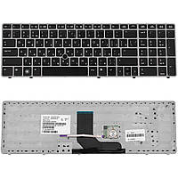 Клавиатура для ноутбука HP EliteBook 8560P для ноутбука