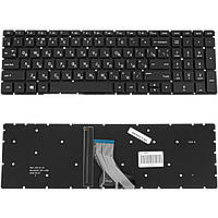 Клавиатура для ноутбука HP Pavilion 17-ca с подсветкой клавиш для ноутбука