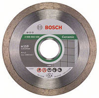 Круг алмазный BOSCH Standard for Ceramic 230*25,4*5*1,9мм (2608602538)