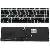 Клавиатура для ноутбука HP EliteBook 850 G3 для ноутбука