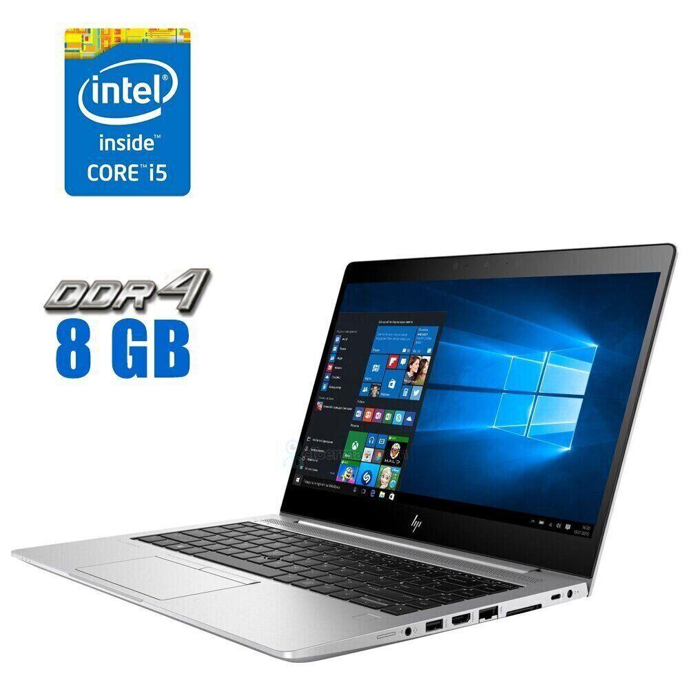 Ультрабук HP EliteBook 840 G6/ 14" (1920x1080) Сенсорний/ Core i5-8250U/ 8 GB RAM/ 480 GB SSD/ UHD 620