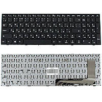 Клавиатура для ноутбука Lenovo IdeaPad V110-17IKB для ноутбука