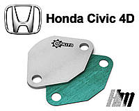 Заглушка клапана EGR Honda Civic 4D (без отверстия)