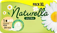 Прокладки женские Naturella Ultra Normal, 4 краплі (20шт.) Pack XL