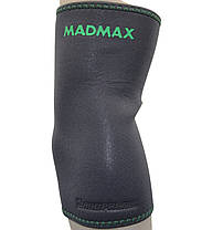Налокітник MadMax MFA-293 Zahoprene Elbow Support Dark Grey/Green (1шт.) S, фото 5