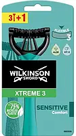 Одноразові станки для гоління Wilkinson Xtreme3 Sensitive (4шт.)