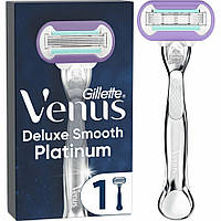 Станок для гоління жіночий Gillette Venus Deluxe Platinum (1касета)