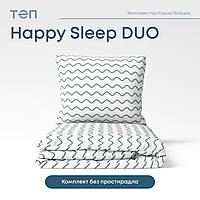 Комплект постільної білизни ТЕП "Happy Sleep Duo" Pearl Dream, 70x70 євро