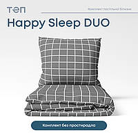 Комплект постільної білизни ТЕП "Happy Sleep Duo" Check, 70x70 євро