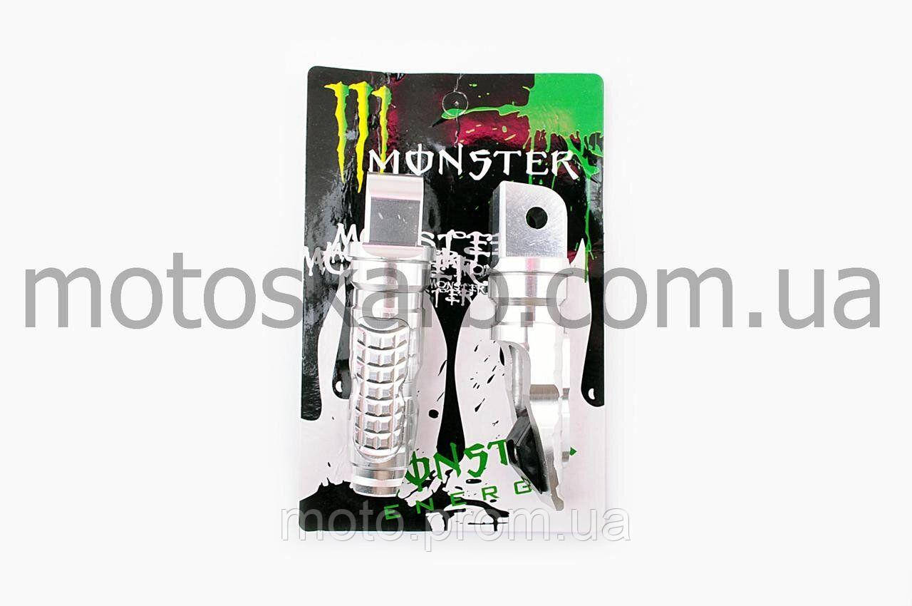 Подножки пассажира Monster Silver - фото 1 - id-p1414555350