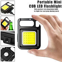 Фонарик cob rechargeable keychain light