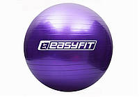 Мяч для фитнеса EasyFit 65 см фиолетовый гладкий антиразрыв