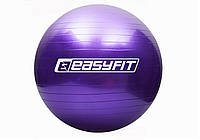Мяч для фитнеса EasyFit 75 см фиолетовый гладкий антиразрыв