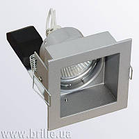 Точковий світильник Brille 40W HDL-07 Сріблястий 154085 NC, код: 7273482