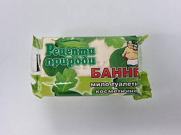 Мило Банне 200 г.ЮСІ" (1 шт.)
