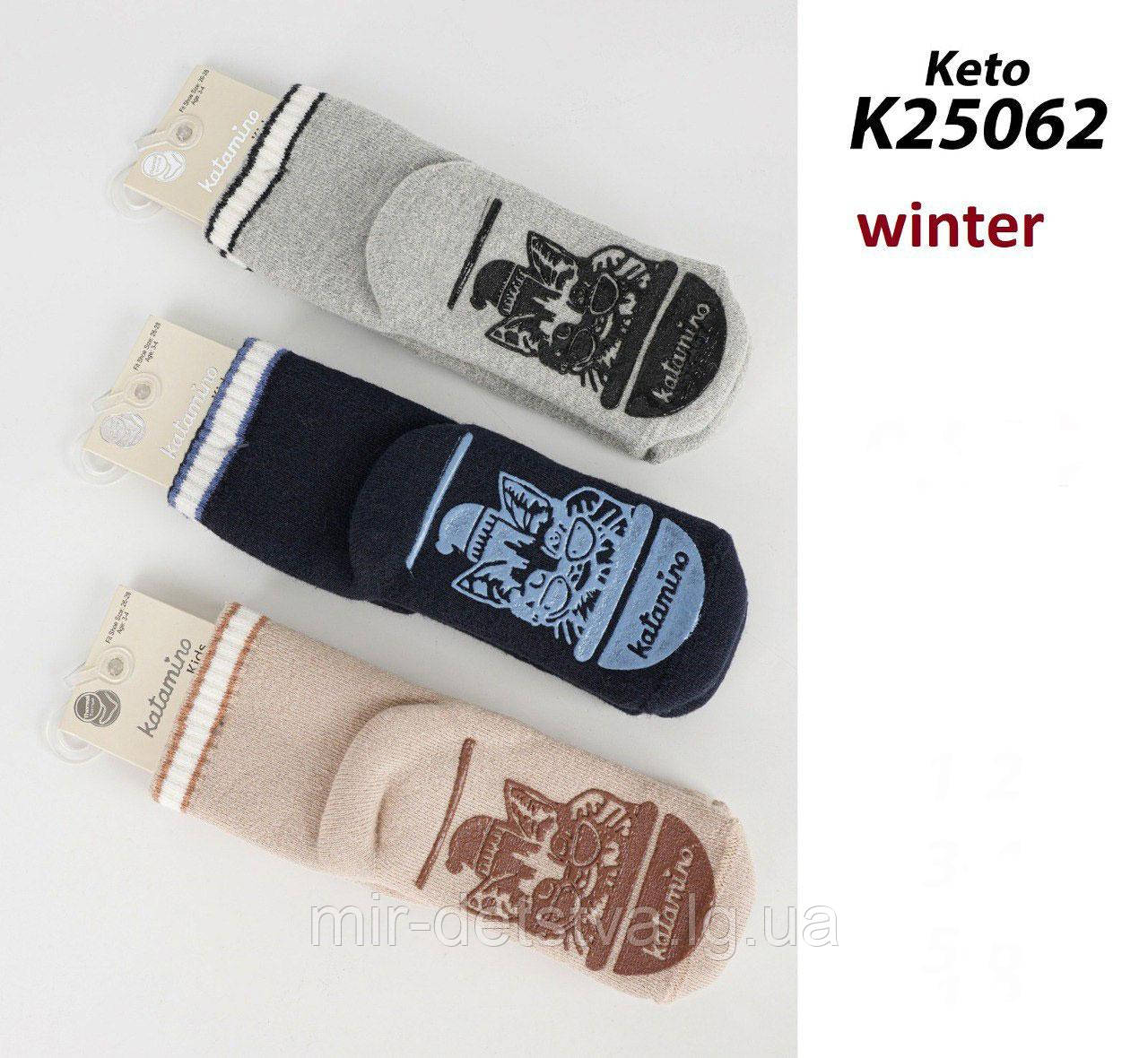 Дитячі махрові шкарпетки зі стоперами ТМ Katamino р.1-2 роки (19-21 )