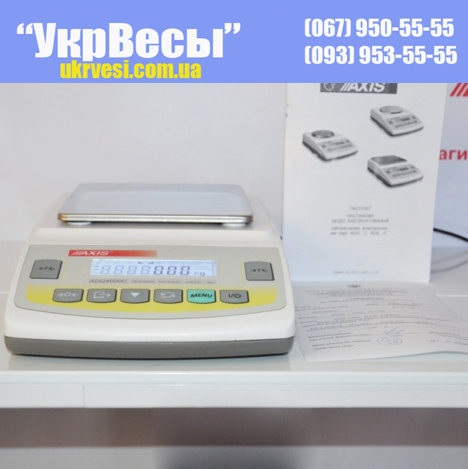Весы Лабораторные Гост 24104 88 ADG3000C (ID#354165469), Цена.