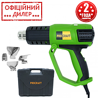 Промышленный фен Procraft PH2000 NEW (2 кВт, 50°С/50-650°С, 250-500 л/мин) Строительный фен