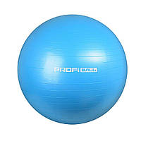 Мяч для фитнеса Фитбол 75см Profi Ball MS 1577