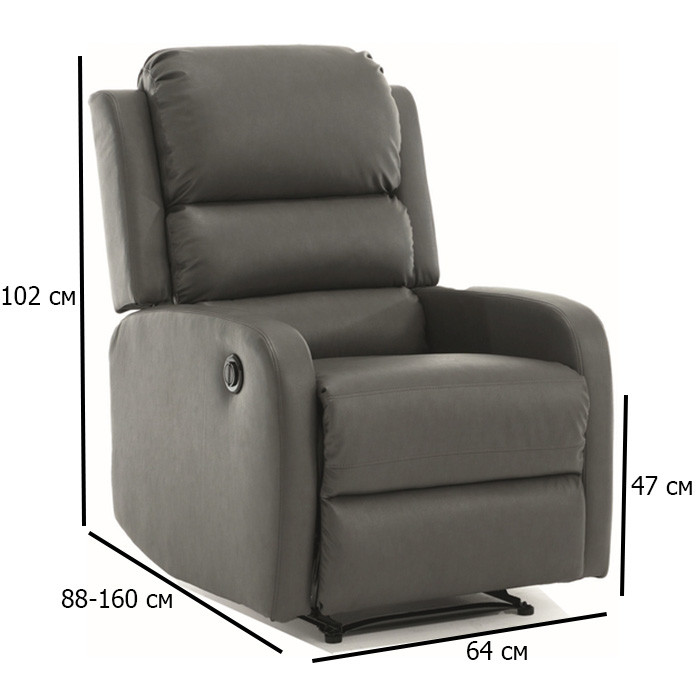 Крісло реклайнер з електроприводом екошкіра Pegaz Buffalo розкладне сіре для офісу, фото 1