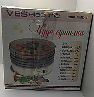 Електросушарки для овочів, фруктів, грибів