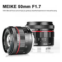 Об'єктив MEIKE 50mm F/1.7 MC MK-50 для Sony E-Mount повний кадр, ручний фокус, фото 5