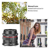 Об'єктив MEIKE 50mm F/1.7 MC MK-50 для Sony E-Mount повний кадр, ручний фокус, фото 10