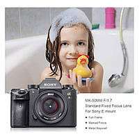 Об'єктив MEIKE 50mm F/1.7 MC MK-50 для Sony E-Mount повний кадр, ручний фокус, фото 9