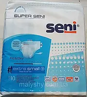 Підгузки для дорослих Seni SUPER XS (ExtraSmall) 10 шт. / ДИХАЮЧІ / СУПЕР Сені №0 (40-60см)