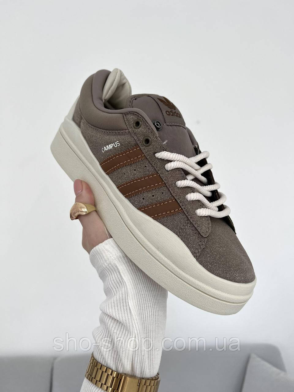 Кросівки Adidas Campus x Bad Bunny