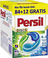 Капсулы для стирки ниверсального белья белья Persil Discs-Caps Color 4 в 1 96 шт