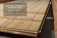 Стеновая панель ЯСЕНЬ В СУЧКАХ (ДОСКА) 19 мм 2,8х1,033 м = 2.9 м² ( 1 лист )