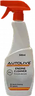 Очиститель двигателя Autolive Engine Cleaner 500мл