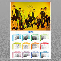 Плакат-календарь K-POP Stray Kids 006