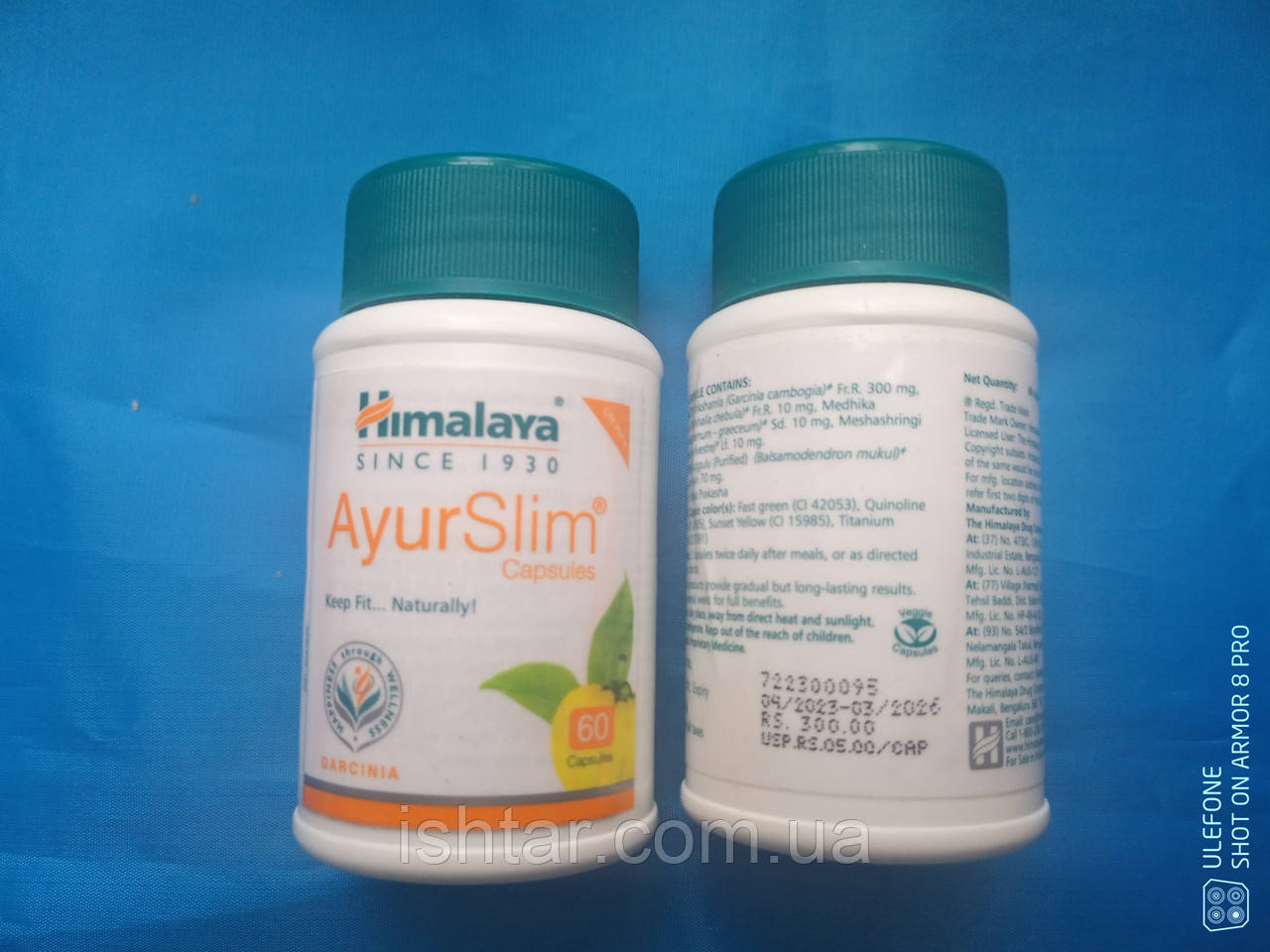 Аюрслів, Гімала/AyurSlim, Himalaya/60 caps