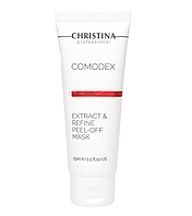 EXTRACT & REFINE-OFF MASK COMODEX CHRISTINA Маска-пленка от черных точек 75 мл