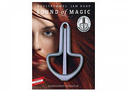 Варган Schwarz 844955 №8