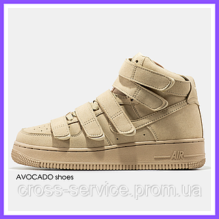 Nike Air Force 1 high x Billie Eilish Beige ID 2001847387 3150 Prom.ua